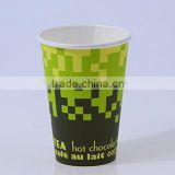 GoBest Quality-Assured Excellent Material Colored Paper Cups