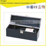 2016 Hot Sale Elegant Simple Design Wooden Wine Gift Box thumbnail-5