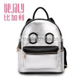 china supplier funny school bags high quality backpack teenage