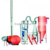 GFF Air Stream Drying Equipment/air machine