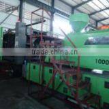 Jieyang Defa Industry Co., Ltd. company overview - view 3 thumbnail