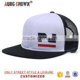 Design Your Own Custom Design Flat Brim Mesh Trucker Hats thumbnail-1