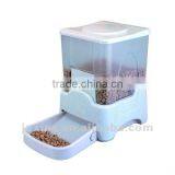 Large Capacity Automatic Pet Feeder