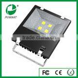 IP65 200w HIGH POWER Rechargeable Led Floodlight