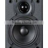 Cheap China Comprehensive Bookcase Speaker Box 1 *1 Tweeter 1*4 Mid Bass Subwoofer Main Speakers Surround Speaker thumbnail-4