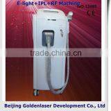 2013 Exporter Beauty Salon Equipment Diode Laser E-light+IPL+RF Professional Machine 2013 Machine Equipee De Shr Avec 'inmotion' 2.6MHZ thumbnail-1