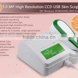 Multi-function New 3D Portable Skin Analyzer for Skin Care thumbnail-2