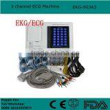 7 Inch Portable Resting 3 Channel 12-lead Electrocardiograph ECG Machine EKG-903A3 With CE ISO Approved thumbnail-1