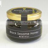 Japanese High Quality Delicious Black Sesame Honey at Reasonable Price thumbnail-1