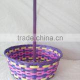 Easter/Spring Bamboo Basket Lined With Colorful Feather thumbnail-1