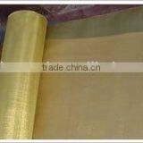 Brass Wire Mesh