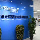 Dazzle Laser Forming Technology Co., Ltd. company overview - view 1 thumbnail