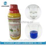 High Quality Manufacturer Names Of Herbicide thumbnail-3