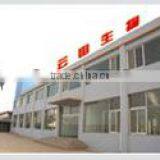 High-quality Cosmetic Chitosan thumbnail-5