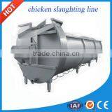 Slaughter house equipment/slaughterhouse equipment/chicken slaughterhouse with good aftersale service