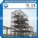 steel structure building for feed production line