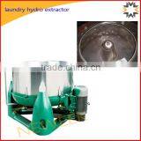 Neweek Commercial Spin Cylinder Laundry Hydro Extractor