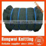 dark color polyethylene fishing net