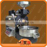 Professional Factory Price Granteed Coffee Roaster/cocoa Bean Roasting Machine thumbnail-6