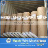 1/2" Sq Black PVC Coated Welded Wire Mesh thumbnail-2