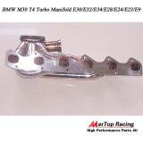 Mertop Race B** M30 T4 Турбоколлектор E30/E32/E34/E28/E24/E23/E9 thumbnail-3