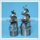 60,90,120,150,170 Degree Spjt Spiral Cooling Tower Water Spray Jet Nozzle thumbnail-4