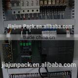 Good Quality Automatic High Speed Case Erector With SIEMENS Electric Sparts 2 Years Warranty thumbnail-2