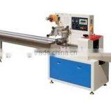 Cheetos Pillow Packing Machine thumbnail-1