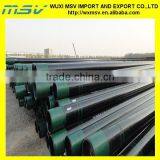 API OCTG Oil Well Tubing thumbnail-1