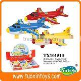 Battery Operated Airbus Model Airplane Toy