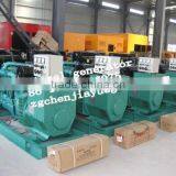 YUCHAI Diesel Generator thumbnail-4