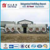 125x21x2.5m Prefabricated Steel Structure Chicken House in Ukraine thumbnail-4