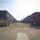 Kaman Auto Parts Co.,Ltd company overview - view 1 thumbnail