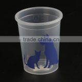 Practical PP Plastic 480ML Kitchen Measuring Cup thumbnail-3