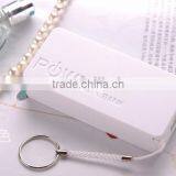 2017 New Gadget Best Promotion Gift Big Perfume Power Bank 4000mah Mobile External Battery Charger thumbnail-1