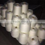 Technical Fabric Use 20s Vinylon Spun Yarn Water Insoluble thumbnail-3