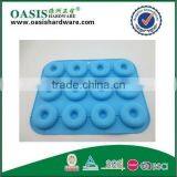 Fashion Tools Silicone Cake Mould thumbnail-1
