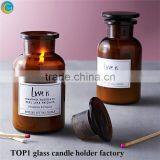 Gothic Candlestick Holders Cross Woven Design Frosted Glass Votive Holder White