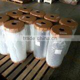 Aluminum Metallized BOPP Film for Package
