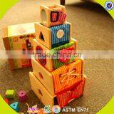 Wholesale Funny Kids Wooden Stacking Cup Blocks Toy Hot Sale Beautiful Baby Wooden Stacking Cup Blocks Toy W13D089 thumbnail-1