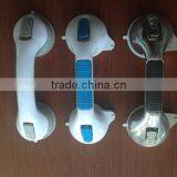 Plastic Bathroom Armrest for Safe thumbnail-2