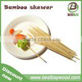 Party Fruit Picnic Bamboo Bbq Skewers and Bamboo Skewers Wholesale thumbnail-3
