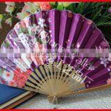 High Quality Bamboo Gift Fan thumbnail-3