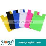 Adhesive Wallet Rubber Smart Phone Pouch thumbnail-1
