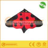 Big Kite With Fish Printing thumbnail-1