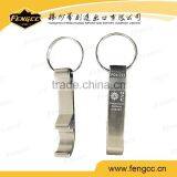 Promotion Customized Logo Aluminium Alloy Lion Shaped Beer Bottle Opener With Keychain thumbnail-2