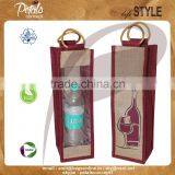 One Bottle Mini Wine Bags,jute Bags Wine Bottle Bags,fabric Wine Bottle Bags thumbnail-1