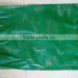 2014 Eco-friendly Onion Bag Net Bag Packing Bag for Fruit thumbnail-4