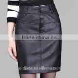 Latest Design High Wasit Sexy Lady Leather Pencil Skirt thumbnail-1