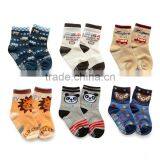 High Quality Fashion Baby Cute Boy Tube Socks thumbnail-1